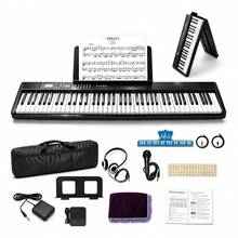 Teclado de Piano Digital Plegable DASHLINE de 88 Teclas con MIDI y Bluetooth - Negro - Ver 2