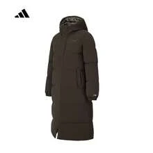 Adidas Long Hooded Down Jacket, Thick Warm Sports Coat, Cold-Proof Outerwear For Men And Women, KC2163 - Brown - View 1
