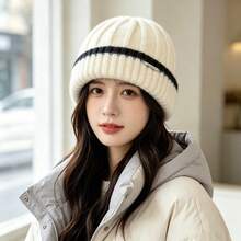 女款韓式拼色針織便帽，保暖百搭時尚鬆垮帽，修飾臉型頭巾，適合秋冬 - 粗條紋針織帽 - 查看 2