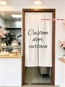 1pc Custom Door Curtain, Personalized Photo & Text Doorway Curtain, Custom Room Divider For Home Kitchen Bistro Restaurant, Privacy Partition, Decorative Door Hanging, Bedroom, Living Room & Entryway Decor - Multicolor - View 1