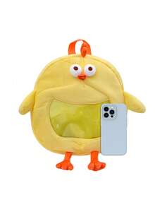Tas Ransel Plush Anak Ayam Kuning Custard Lucu Terbaru, Tas Ita Menggemaskan Berkualitas Tinggi, Tas Bahu Ganda Gaya Jalanan - Kuning - View 2
