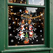 1pc Removable No Residue Waterproof Self Adhesive Christmas Window ...