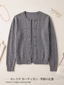 Women's Gray Casual Cardigan Round Neck Single-Breasted Knit Sweater,Fall/Winter,School,Teacher Work Tops,Office Wear,Basic Tops,Button Up - رمادي غامق - مشاهدة 9