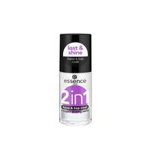 Essence Nail Base & Top Coats - 1PC - View 1
