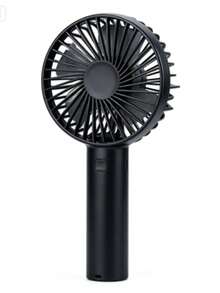 Phone Fan - Black - View 1