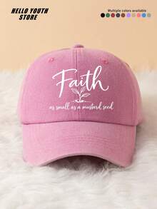 1pc Women's Casual "Faith" Letter Print Sports Cap, Fashionable & Versatile, Adjustable Lightweight Comfortable Sweatband Multi-Function Baseball Hat, Vintage Washed Hat, Sun Protection Hat For Travel And Daily Wear, Gift For Friends - A - View 8