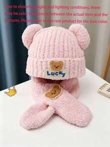 1 Set 3D Bear Ears Lucky Label Decor High Elastic Thickened Coral Fleece Warm Windproof Ear & Neck Protection Cute Cartoon Children's Hat & Scarf Set, Winter Daily Wear, Holiday Gift - Multicolor - View 13