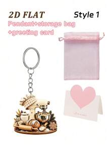 2D Flat Acrylic Decorative Ornament With Baking Mixer Pattern, Christmas-Themed Keychain, Bag Charm. Christmas Baking Gift, Bread Machine Pattern Handbag Charm, Cooking Enthusiast Souvenir, Suitable Birthday Gift, Halloween Christmas Mother's Day Gift - Multicolor - View 14