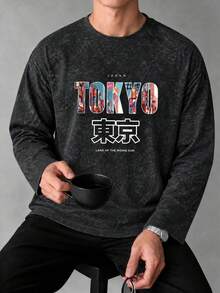 男士做舊紮染長袖T恤，都市TOKYO街景圖案印花，圓領，街頭風，落肩上衣 - 黑色 - 查看 4