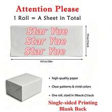 1pc Funny Christmas Wrapping Paper, Colorful Rude Humorous Gift Wrap Sheets For Adults, Naughty Couple Holiday Gift Wrap, Funny Party Packaging Paper For Friends Men Women Teens, 58''(W) X 21'(L) - Style 1 - View 8