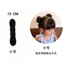 1/3pcs Hair Bun Styling Set, Upgraded Donut Hair Bun Maker, Sponge Hair Clips, Multi-Functional Hair Styling Tools, All-In-One Hair Styling Tool Set, Suitable For Daily, School, Wedding, Party, Travel And Styling Needs - Multicolor - View 16