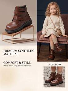 1 Pair Girls' Brown Double Hook & Loop Ankle Boots, Simple Retro Thick Sole Kids' Work Boots, Versatile Boots For Little Girls' School And Daily Outings In Autumn/Winter - Coffee Brown - View 7
