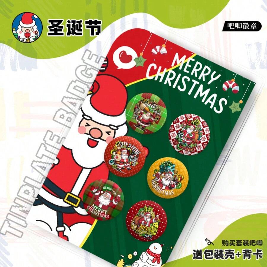 2026-1PC-Christmas Button Badge Collection, Santa Snowman Reindeer Christmas Tree Round Pins, Festive Holiday Backpack Jacket Hat Decoration, Xmas Party Accessory, Stocking Stuffer, Christmas Gift, Birthday Gift, New Year Gift - Multicolor - View 1