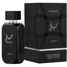 Lattafa Perfume - Warm & Spicy - View 3