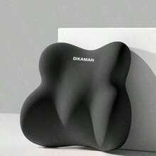 1pc Soft Lumbar Support Cushion, Ergonomic Memory Foam Waist Pillow, Comfortable Backrest For Office Chair, Gaming Chair And Car Seat - 1PC - View 18