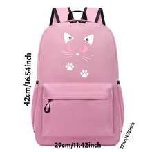 A Fashionable Backpack, Unisex, Suitable For All Seasons, Cute Print, Ideal For Students' Daily Commute, Essential For Travel And Outings, Large Capacity Compartment Can Store Laptop And Various Learning Supplies, Backpack. - Backpack - View 2