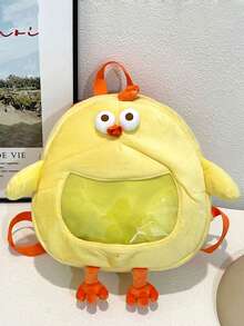 Tas Ransel Plush Anak Ayam Kuning Custard Lucu Terbaru, Tas Ita Menggemaskan Berkualitas Tinggi, Tas Bahu Ganda Gaya Jalanan - Kuning - View 1