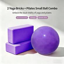 New High-Density Yoga Block & Pilates Yoga Ball 3-Piece Set, Core Training, Yoga Block Assisted Exercise, Stable Support, Home Gym Yoga Essential - Multicolor - View 3