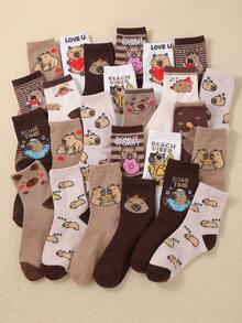 20 Pairs Unisex Children's Crew Socks, Ankle Socks, Featuring Brown Capybara & Cute Capybara Embroidered Patterns, Suitable For 1-16 Years Old Girls Birthday Gift, Fit For Boys & Girls, All Seasons, School, Party, Breathable Soft Comfortable - Multicolor - View 8