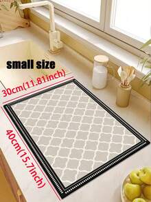 1pc Moroccan Retro Checkered Pattern Kitchen Mat, 3.5 Mm Soft Rubber That Absorbs Water And Is Easy To Clean. Suitable For Corridors, Bathrooms, Living Rooms, Outdoor Door Mats, And Toilets. Useable Throughout The Year And For Various Holidays. - Multicolor - View 16