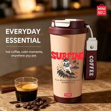 MINISO Water Cup, Coffee Cup, Simple And Elegant, 520ML Stainless Steel Porcelain Coffee Cup, With Straw, Travel Cup, Easy To Carry;'s Day Gift. - Coffee Brown - View 4