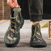 Men's Mid-Calf Elastic Cuff Flat Sole Fashion Camouflage Boots Comfortable Non-Slip Wear-Resistant - Green - View 2