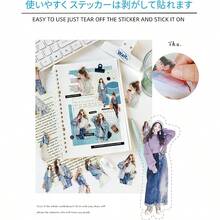 シール コラージュ 180枚 素材 詰め合わせ おしゃれ かわいい 背景 手帳 スマホ 女の子 ノート スクラップブック ステッカー デコ コラージュ素材 手帳 シール 大容量 都市休閒人物 - 写真のように - チェックする 6
