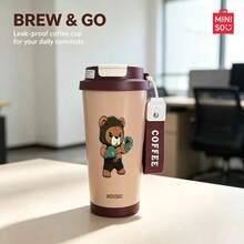 MINISO Water Cup, Coffee Cup, Simple And Elegant, 530ML Boxing Bear Pattern Coffee Cup With Straw, New Autumn/Winter Model; Valentine's Day Gift. - Coffee Brown - View 1