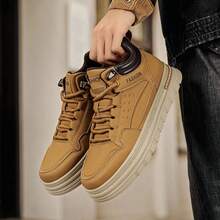 Casual Thick Sole Work Shoes Outdoor Sports Shoes All Season Men's Shoes - Brown - View 1