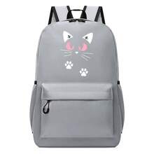 A Fashionable Backpack, Unisex, Suitable For All Seasons, Cute Print, Ideal For Students' Daily Commute, Essential For Travel And Outings, Large Capacity Compartment Can Store Laptop And Various Learning Supplies, Backpack. - Backpack - View 8
