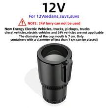 Car Cup Holder With Heating And Cooling, Aluminum Cup, LED Digital Temperature Control, High Base For Stability, Can Heat Or Cool Beverages, Essential For Summer Road Trips, Also A Great Gift - Multicolor - View 10