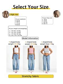 High Waist Washed Stretch Straight Leg Jeans, Casual Comfortable Daily Wear - Brown - View 6