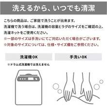 【2点セット】厚手で柔らかい北欧風の滑り止めバスマット。スタイリッシュなデザインで、夏に最適。柔らかく快適なU字型トイレシートと床マット。合成皮革素材。 - リボン付き2点セット - チェックする 7