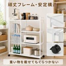 Storage Rack - Preto - Ver 6