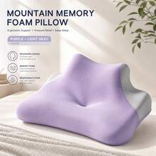 Ergonomic Memory Foam Slow Rebound Back Pillow, Also Can Be Used As Neck Support Pillow, Curved Design Can Relieve Waist And Neck Pressure, Reduce Stress, Removable Skin-Friendly Cover, Suitable For Office, Travel, Reading And Home Decor Scenarios, Perfect Gift For Parents And Friends - Floor Pillow - View 6