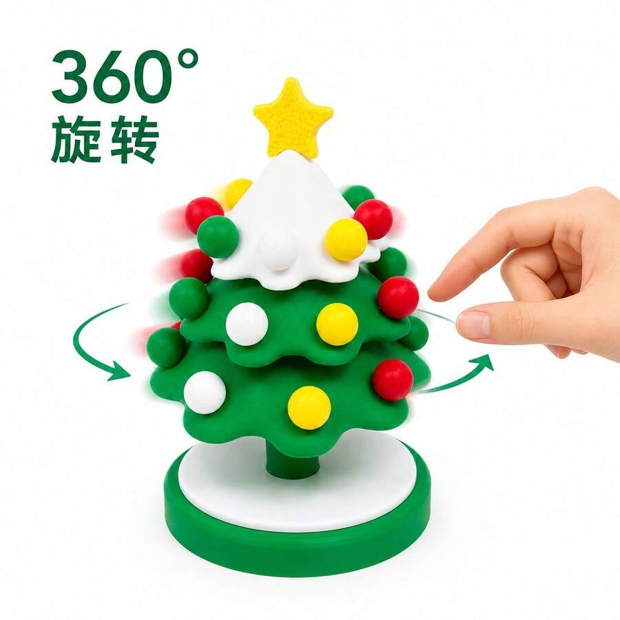 Christmas Decoration Rotating Dancing Christmas Tree Desktop Ornament Dynamic Christmas Tree Model For Holiday Party Decor - Multicolor - View 1