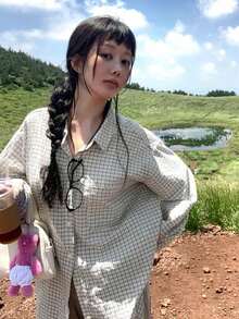 Women's Vintage Plaid Button-Up Long Sleeve Shacket - Beige - View 4