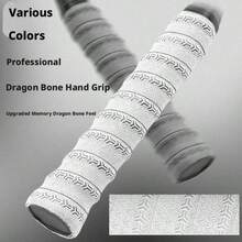 Embossed Dragon Bone Grip Tape, Highly Attractive Badminton Racket Grip, Dragon Bone Shock Absorption Film, Handle Wrap Tape, Anti-Slip And Sweat-Absorbent Specialized Grip Tape - Multicolor - View 4