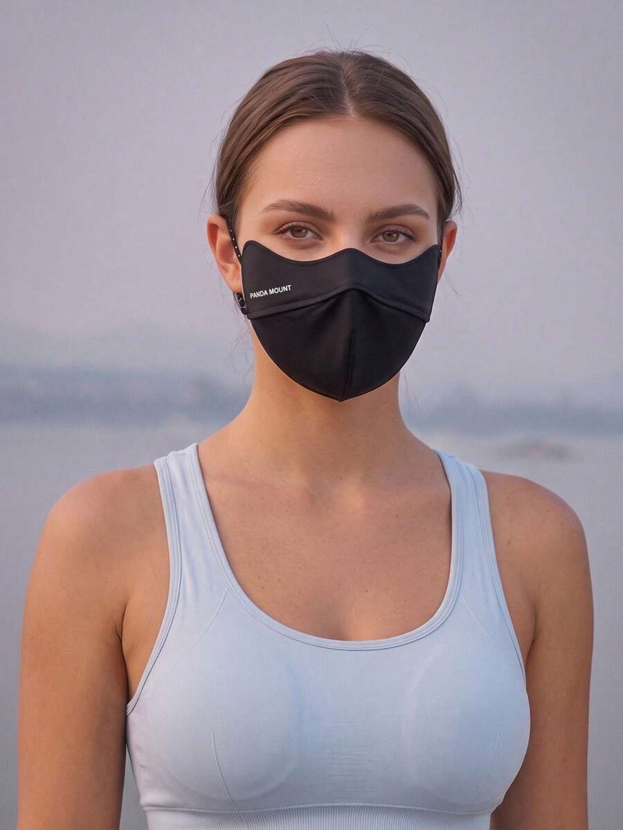 CAMEL CROWN UPF200+ Sun Protection Face Mask, 3D Contoured Design, Anti-Makeup Smudging, Covers Eye Area, Breathable And Non-Stuffy - Phantom Black - View 1
