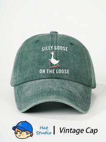 1pc Printed SILLY GOOSE Skateboard Duck Washed Baseball Cap, Classic Casual Fashion Vintage Soft Sweatband Adjustable Size Lightweight Sun Protection Multi-Functional Dad Hat, Suitable For Outdoor Sports, Daily Wear, Party Vacation, Perfect Gift For Family And Friends - Baseball Cap - View 13