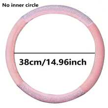 1pc Shiny Rhinestone Plush Combination Car Anti-Slip Steering Wheel Cover, No Inner Ring, Suitable For Most Car Steering Wheels, Anti-Slip And Durable, Christmas Gift - Multicolor - View 2