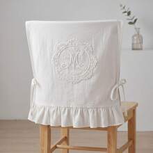 Vintage Bohemian Floral Pattern Chair Cover With Ruffles And Lace Embroidery, Stretchable And Washable, Suitable For Dining Chairs, Can Be Used For Wedding, Party And Restaurant Decoration. - Multicolor - View 4