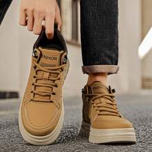 Casual Thick Sole Work Shoes Outdoor Sports Shoes All Season Men's Shoes - Brown - View 2
