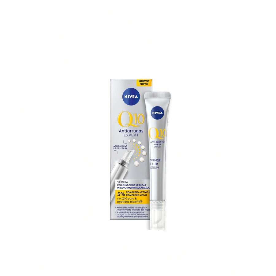 NIVEA سيروم وعلاج الوجه - Retinol - مشاهدة 1