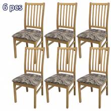 1/4/6PCS Printed Milk Silk Elastic Chair Seat Cushion Cover, Stretchable And Machine Washable, Suitable For Study, Living Room, Dining Room, Bedroom Chair Cushion Protection - Multicolor - View 12
