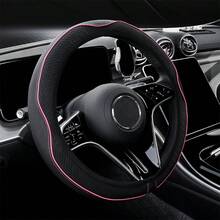 Sarung Setir Mobil Bermotif Berlian, 38cm/15 Inci Tanpa Cincin Dalam, Anti Selip dan Tahan Aus, Sarung Pelindung Setir Interior General Motors untuk Empat Musim. - Sarung setir bermotif berlian tanpa cincin bagian dalam - View 10