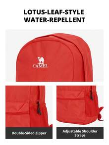 CAMEL CROWN Unisex Outdoor Sports Backpack, Fashionable Red Canvas Backpack - Red - View 3