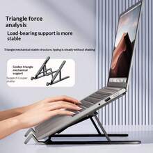 Lenovo Foldable Laptop Stand,7‑Level Adjustable Aluminum Alloy Notebook Riser,Hollow Cooling Design With Silicone Anti‑Slip Pad, Portable Desktop Support For 11‑17.3 Inch Laptops & Tablets For Office Study Travel - View 8