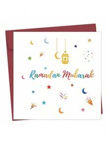 1件趣味齋月祝福卡附信封，Happy Eid Mubarak，齋月慶祝卡，內頁空白可寫個性化訊息，適合慶祝活動與返校季 - 彩色 - 查看 6