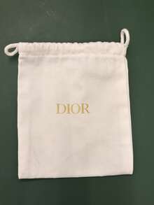 Christian Dior Cosmetic Bag With Drawstring Closure - White - View 2